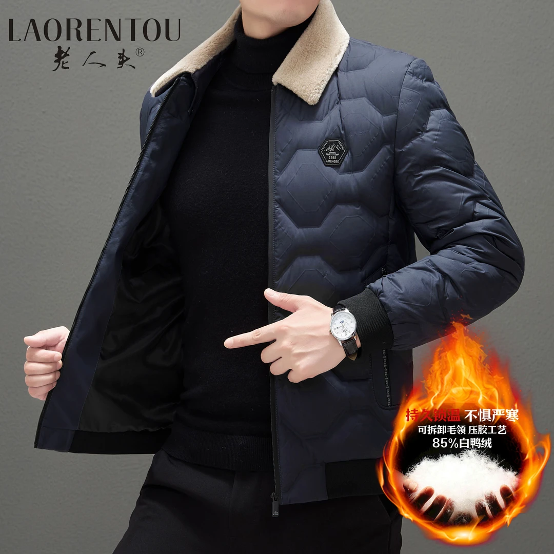 老人头2025年秋冬季羊毛领保暖男士羽绒服商务外套22