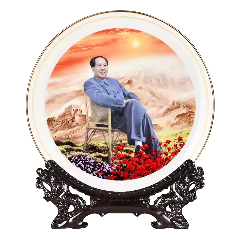 景德镇陶瓷挂盘装饰盘子新中式酒柜办公室客厅餐桌骨瓷坐江山摆件