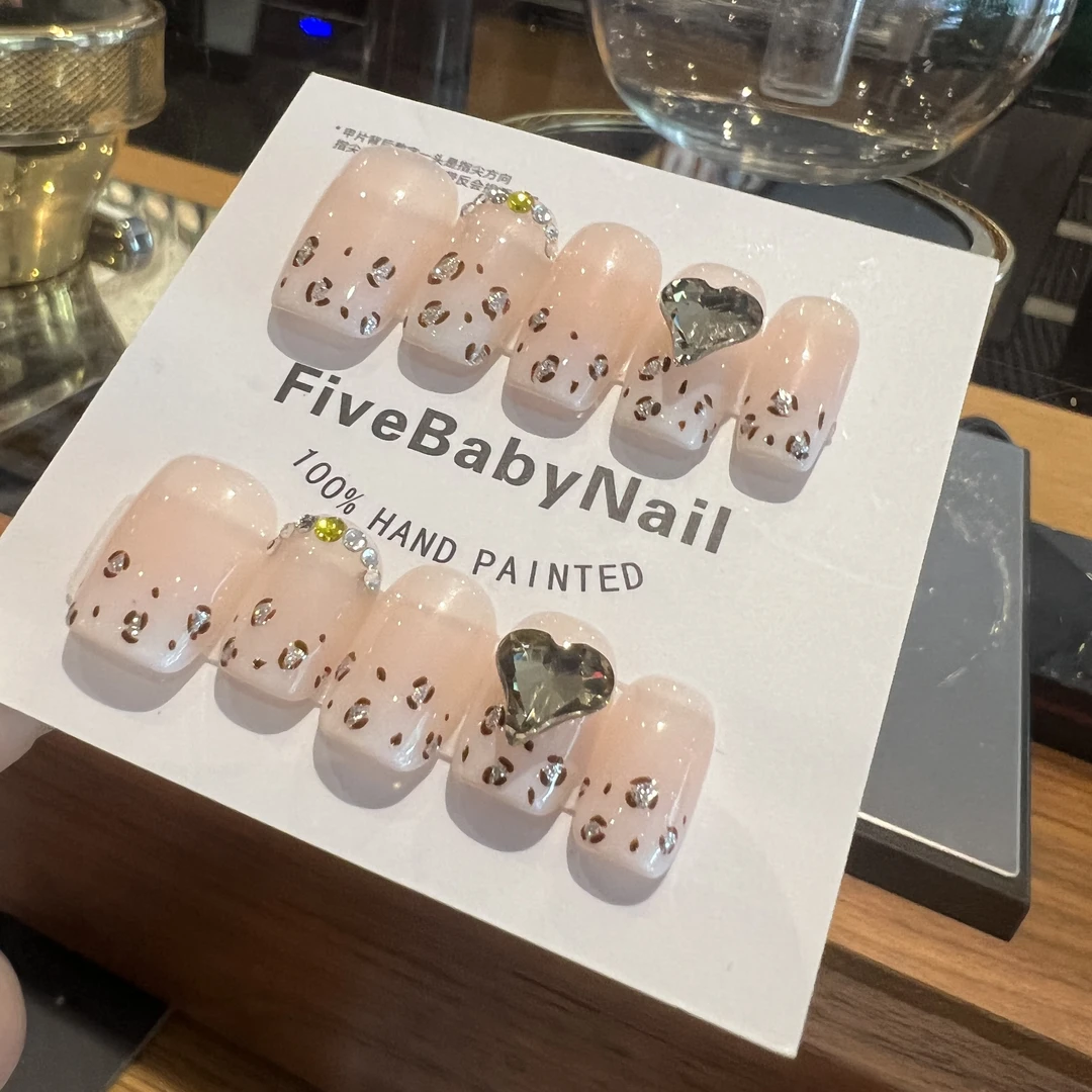 【甜豹了】FIVEBABY纯手工手绘豹纹渐变法式贴钻桃心钻穿戴甲贴