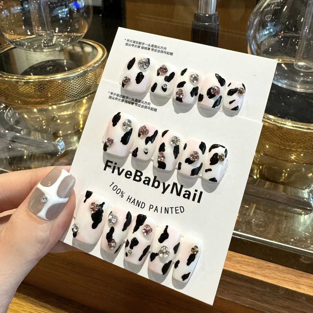 【小奶牛】FIVEBABY纯手工秋冬新款黑白奶牛纹贴钻腮红纯欲风穿戴甲