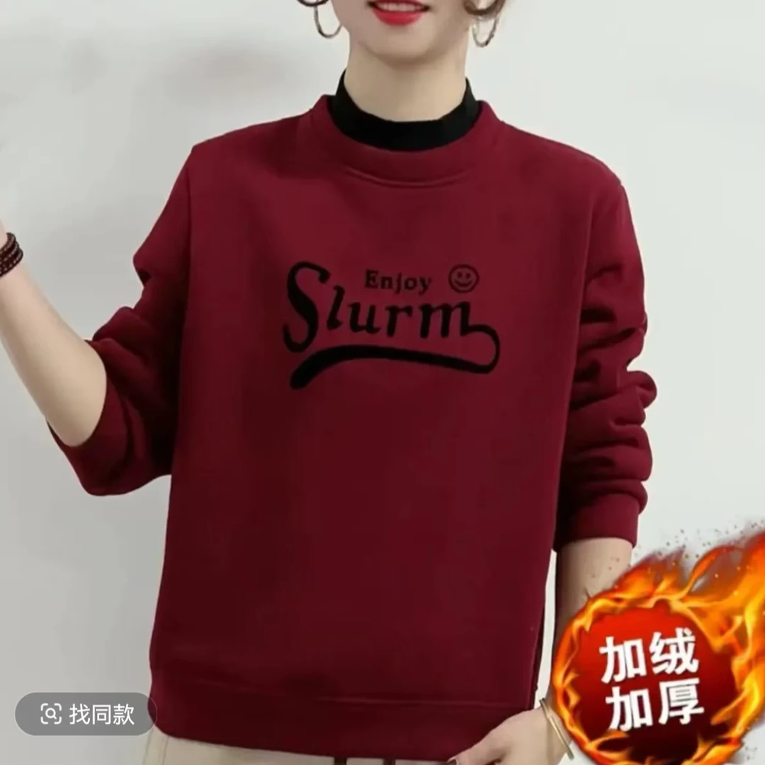 加绒卫衣女冬季新款宽松加绒加厚保暖半高领中年女士洋气休闲卫衣