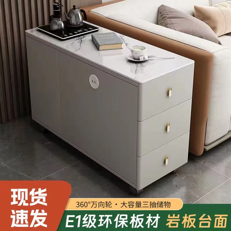 包安装轻奢沙发边柜可移动岩板侧边柜客厅角几简约现代小茶几边几