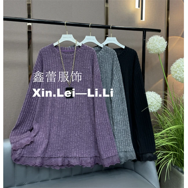 【丽丽推荐】2024新款时尚气质竖条纹纯色休闲宽松打底上衣sy8210