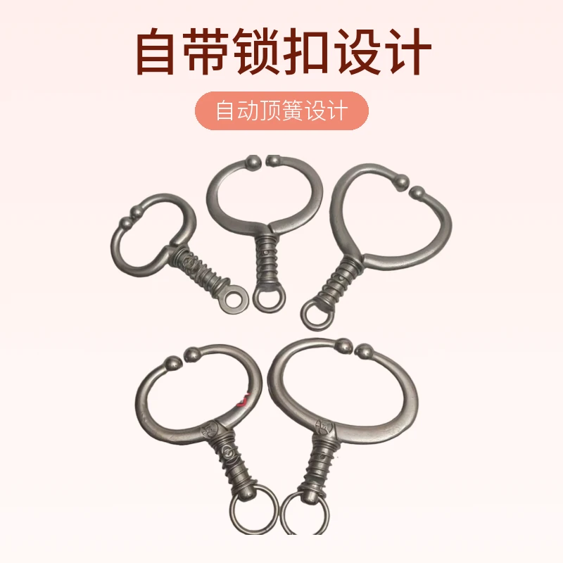 大号免打孔不锈钢弹簧牛鼻环牛鼻圈养牛牵引工具