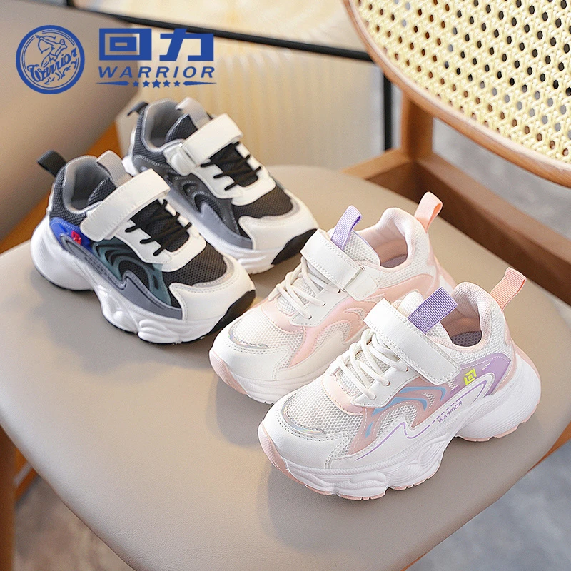 Warrior/回力2024年春秋新款学生透气网面运动鞋百搭休闲鞋 872TC