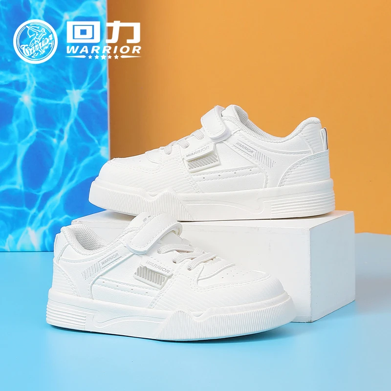 Warrior/回力春秋新款中大童时尚拼色小白鞋日常百搭休闲鞋子1583
