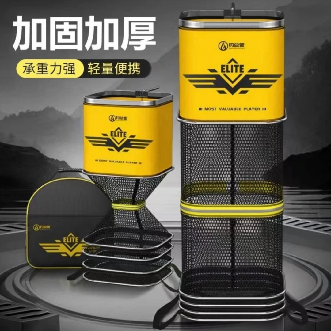 方形加厚涂胶鱼护钢挂鱼耐用护网携带便携速干防臭野垂钓渔护包