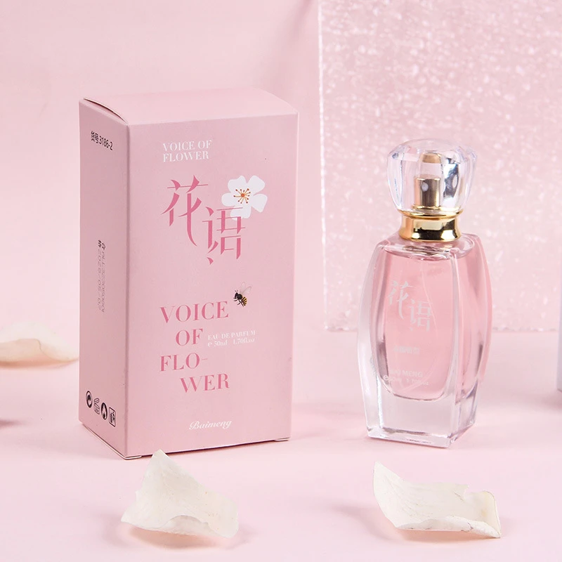 百蒙花语好闻女士气质香水粉色喷雾淡香淡雅清新持久留香学生香氛