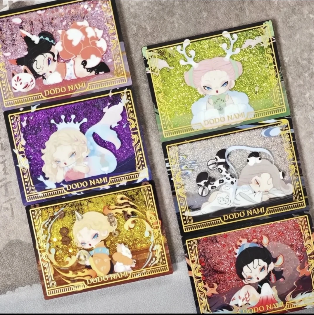 新品DODONAMI浮游山海系列冰箱贴盲盒周边