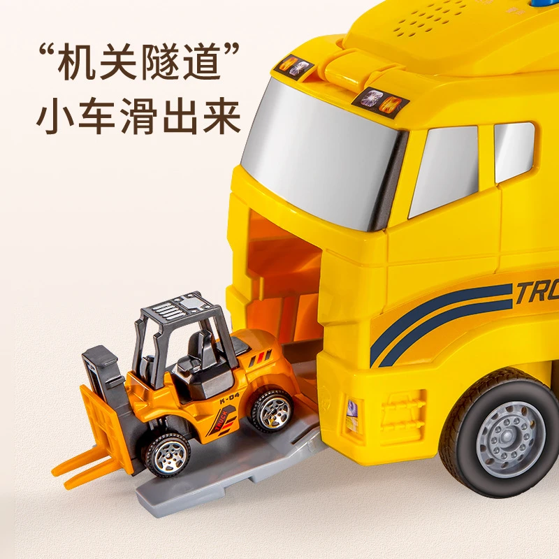 儿童儿童节玩具收纳货柜合金玩具车模型工程消防军事车队男孩