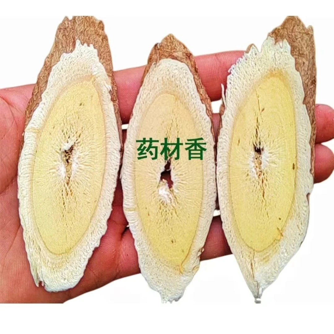 岷县原产地纯野生黄芪片,人工采挖,自然晾晒。