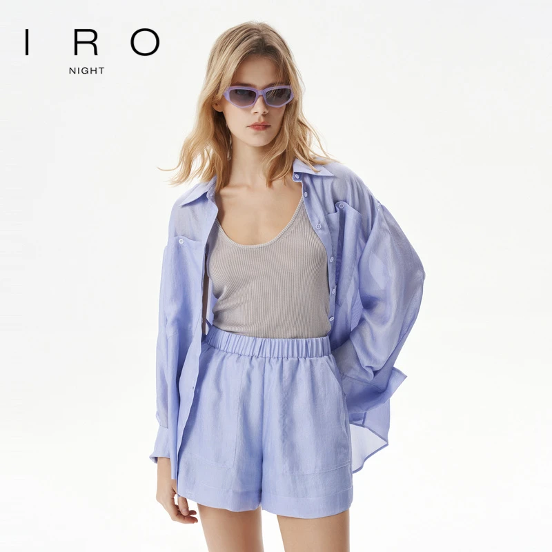IRO Night 衬衫长袖防晒罩衫多巴胺超薄法式轻奢夏季新款