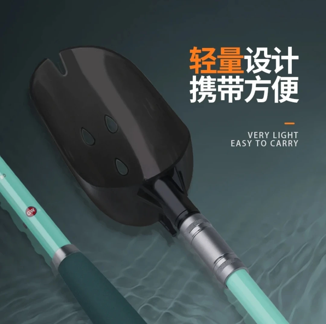 光威清月二代抛耳勺远投打窝