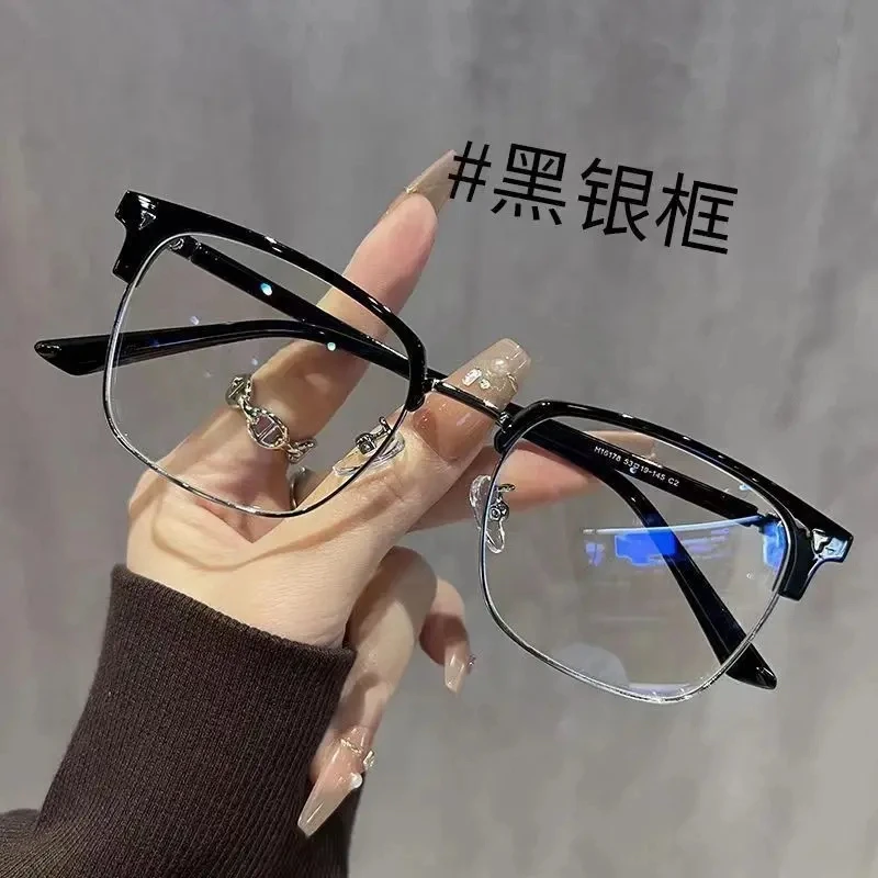半框近视眼镜时尚百搭理工痞男帅防蓝光高清平光镜近视镜气质镜框