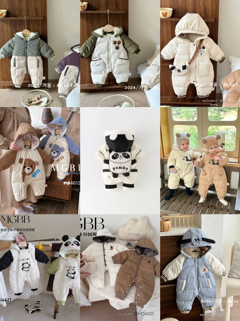 2025新款网红款男宝宝女宝宝加厚羽绒服过号链接儿童女童婴儿男童