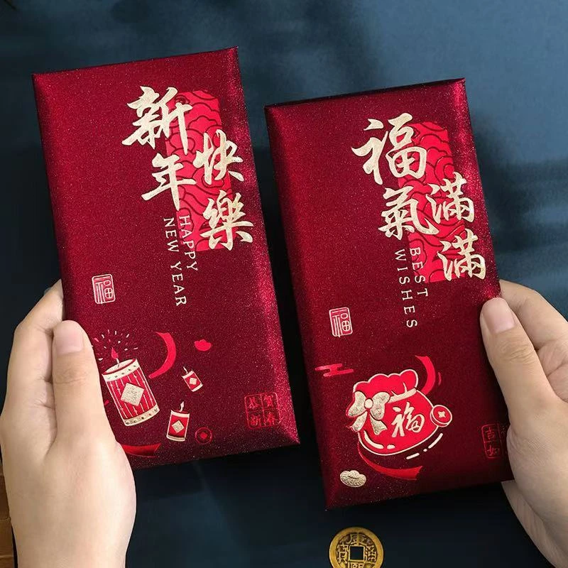 2025新款复古新年红包磨砂烫金个性创意春节红包袋高档加厚利是封
