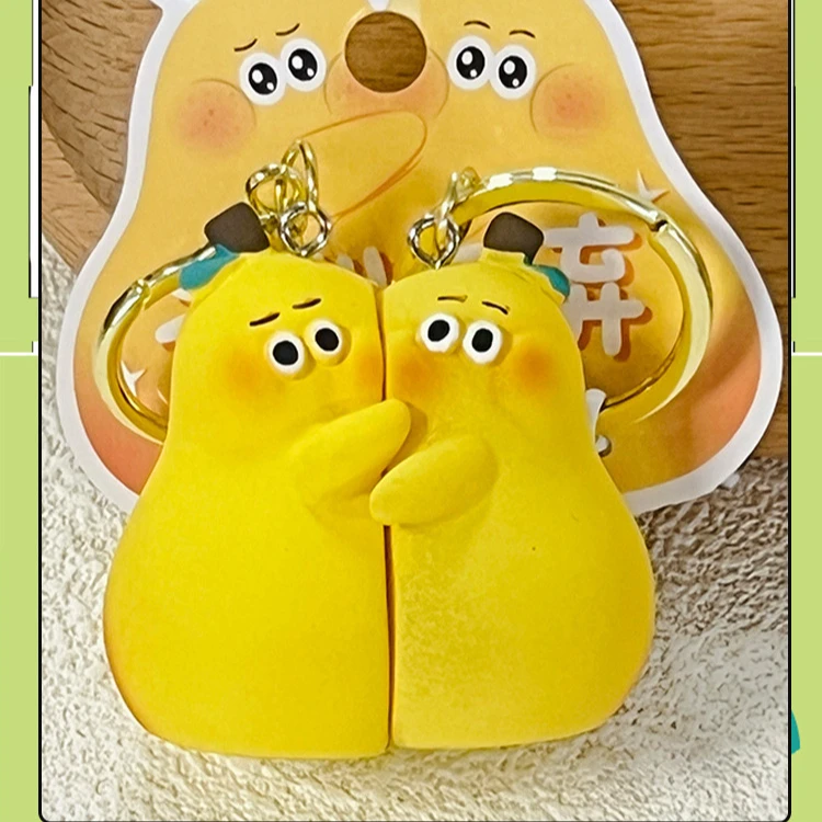 不离不弃情侣磁吸钥匙扣永不分离分梨磁力造型书包包一对挂饰背包