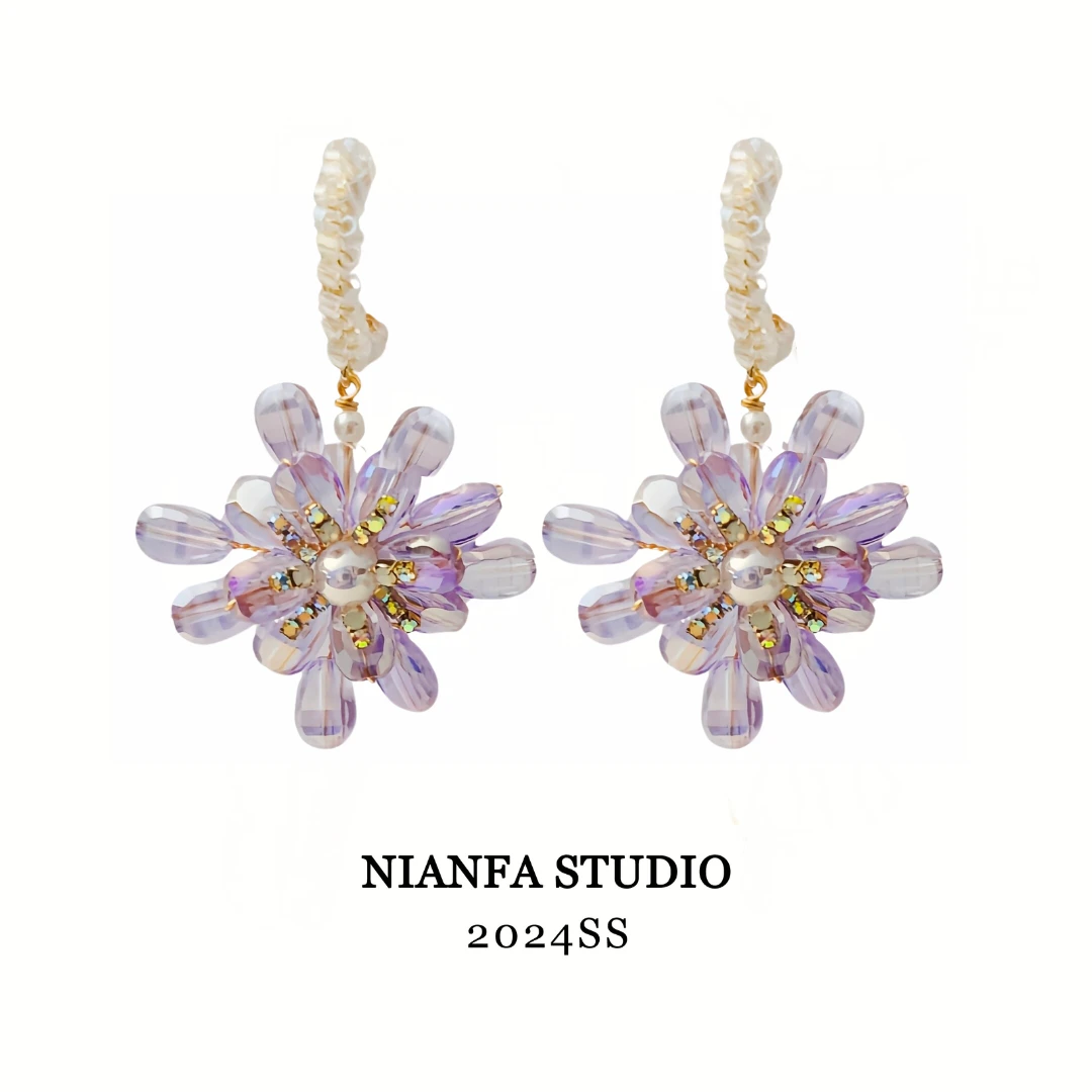 铜合金耳饰 【冰凝紫】紫色晶晶串珠优雅气质，时尚百搭小众手工轻奢