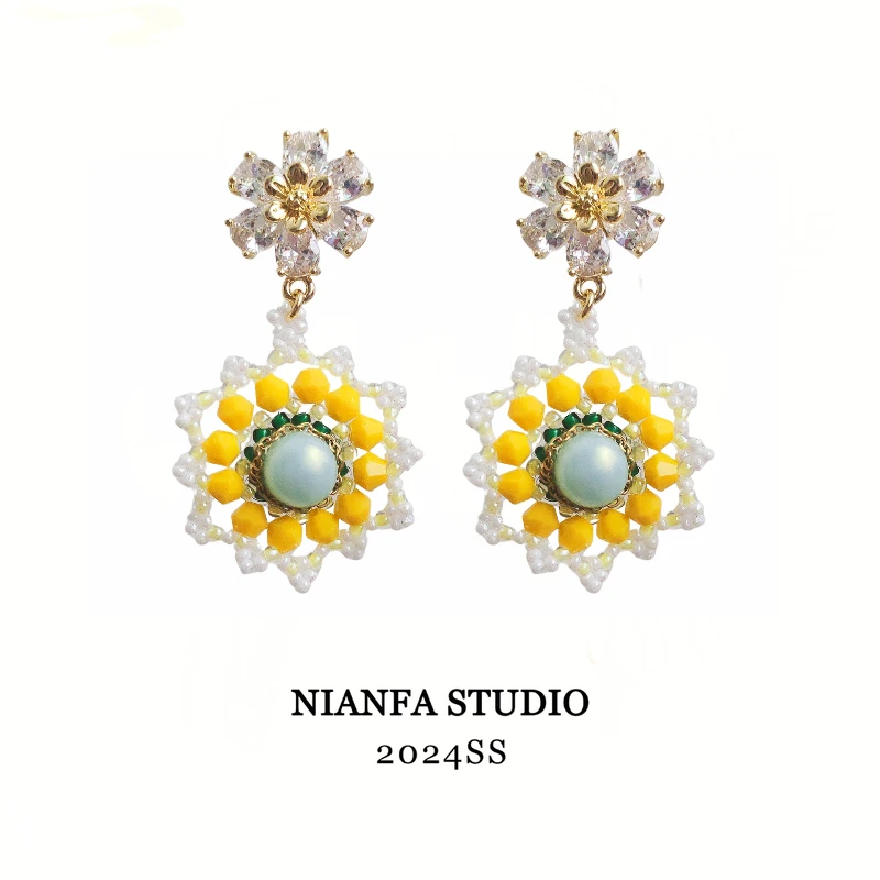 铜合金耳饰 【故事的小黄花】田园花朵氛围款耳钉 明亮彩色森系