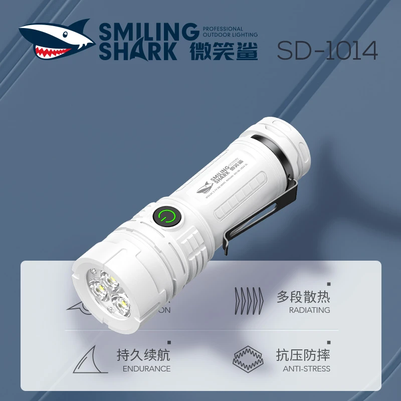 三眼怪兽战术多功能强光超亮手电筒远射户外充电迷你应急小型便携