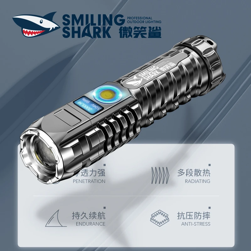 手电筒强光W100000超亮充电便携远射大功率氙气户外照明超长续航