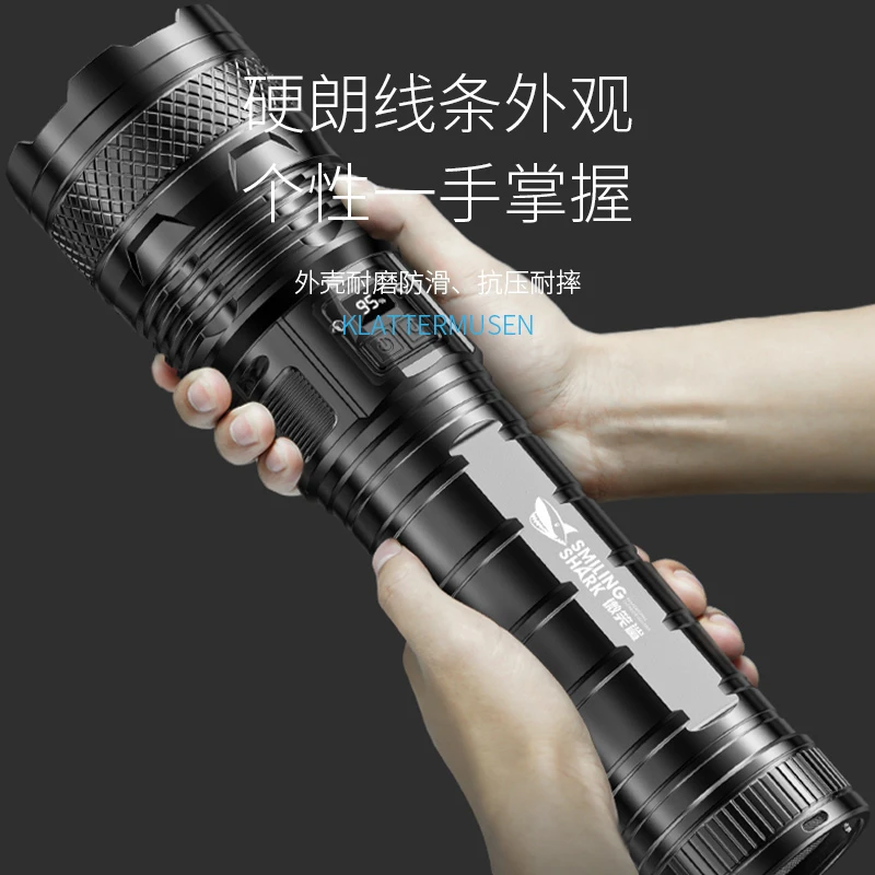 手电筒强光超亮户外远射超长续航大容量可充电照明灯耐用登山便携