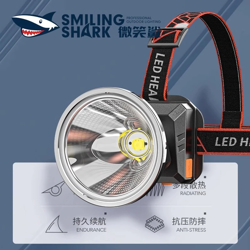黄光头灯强光超亮充电感应户外头戴式抓照黄鳝专用灯钓鱼赶海抓鱼