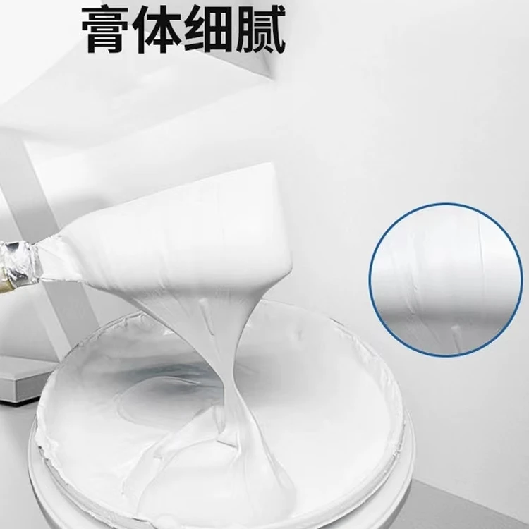 墙面修补膏墙面掉皮墙面翻新脱落旧墙修补裂痕修复涂鸦掉皮腻子膏