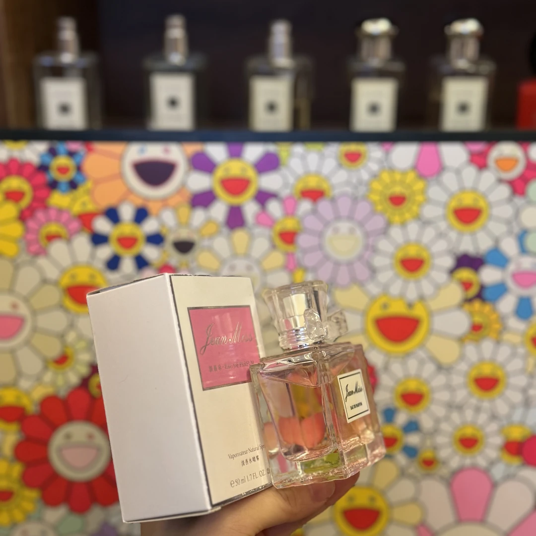 花样甜心50ml】持久留香女士香水香调持久
