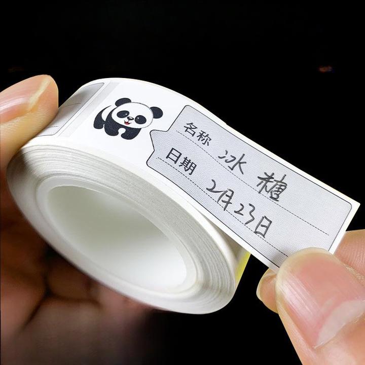 无痕防水标签贴可撕无痕标签贴食品冰箱保鲜不留痕迹速干耐用J300