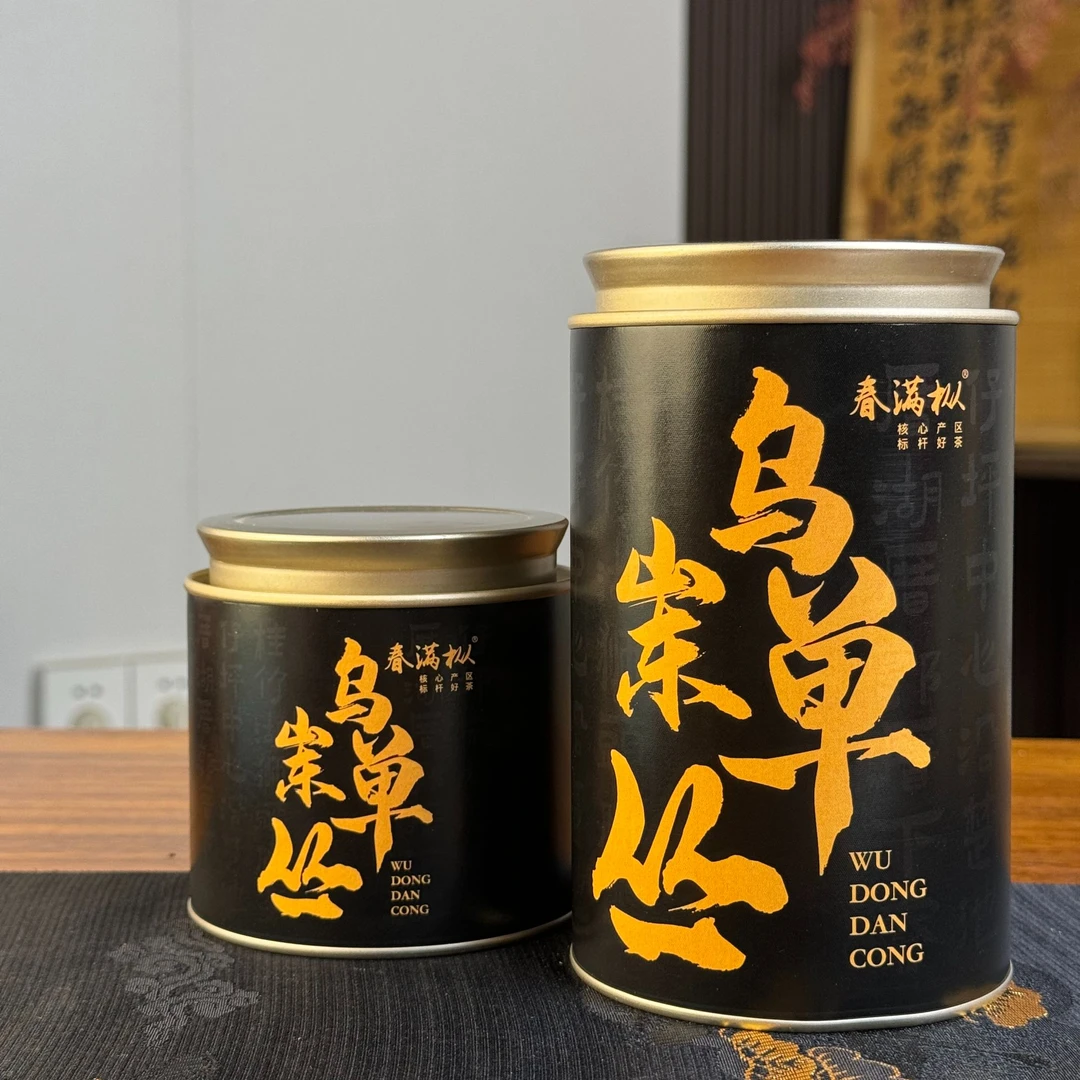 2025乌岽百年水仙三道火 越存越醇乌岽单丛茶 春茶凤凰单枞