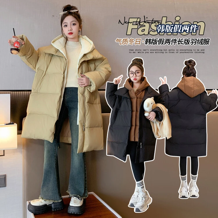 女童潮牌羽绒服2023新款时尚洋气中大童冬装白鸭绒加厚中长款外套