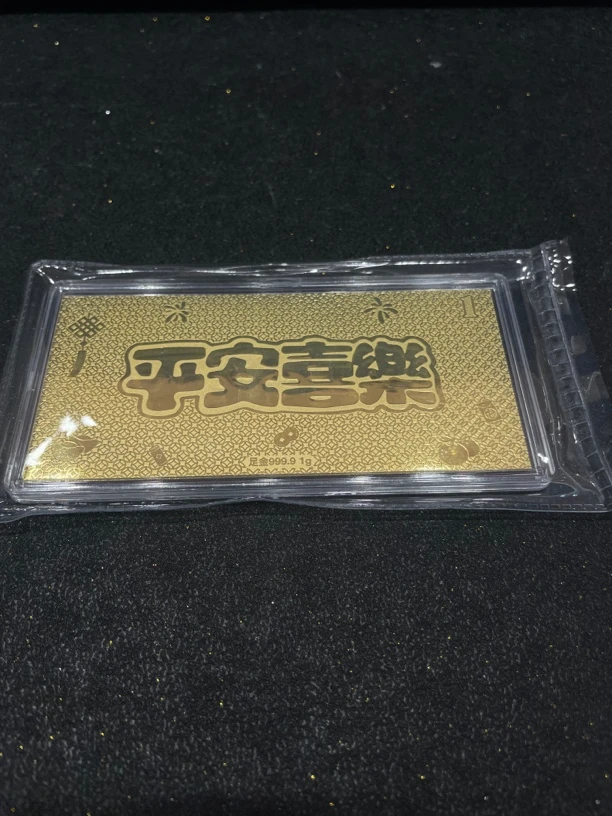 水贝国潮黄金珠宝【足金999金钞】精美典藏礼物黄金经典精致送礼