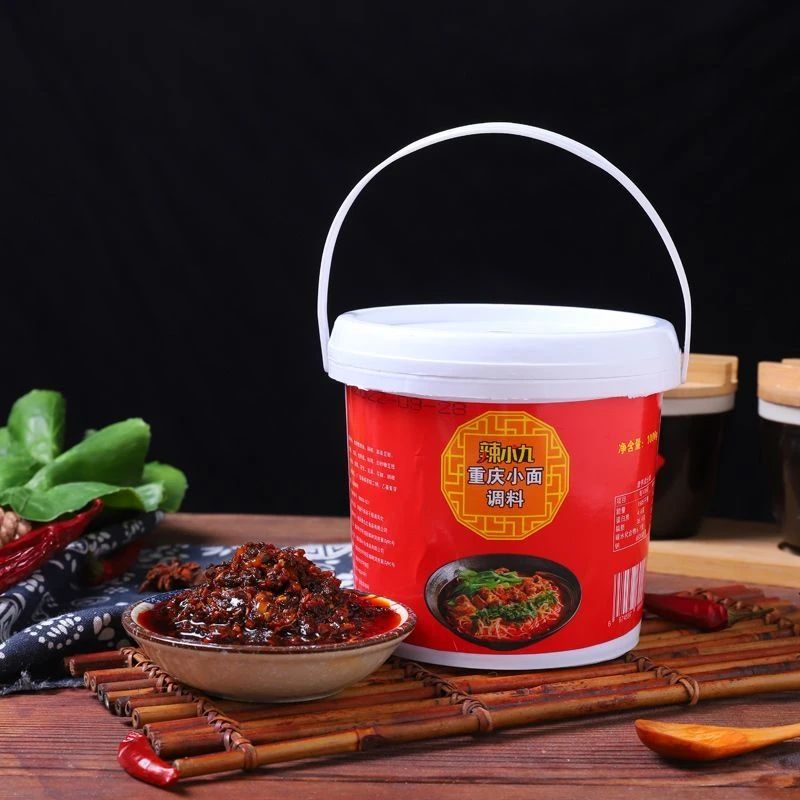 辣小九正宗重庆小面调料1kg餐饮商用手工炒制严选用料麻辣鲜香
