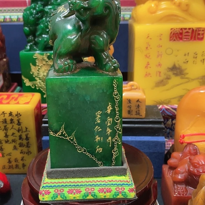 寿山石印石篆刻印章引首章闲章姓名章生日礼物