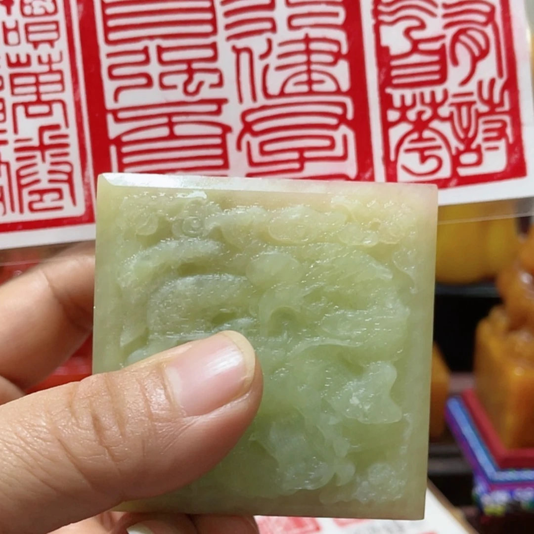 【闪购商品】书法印章