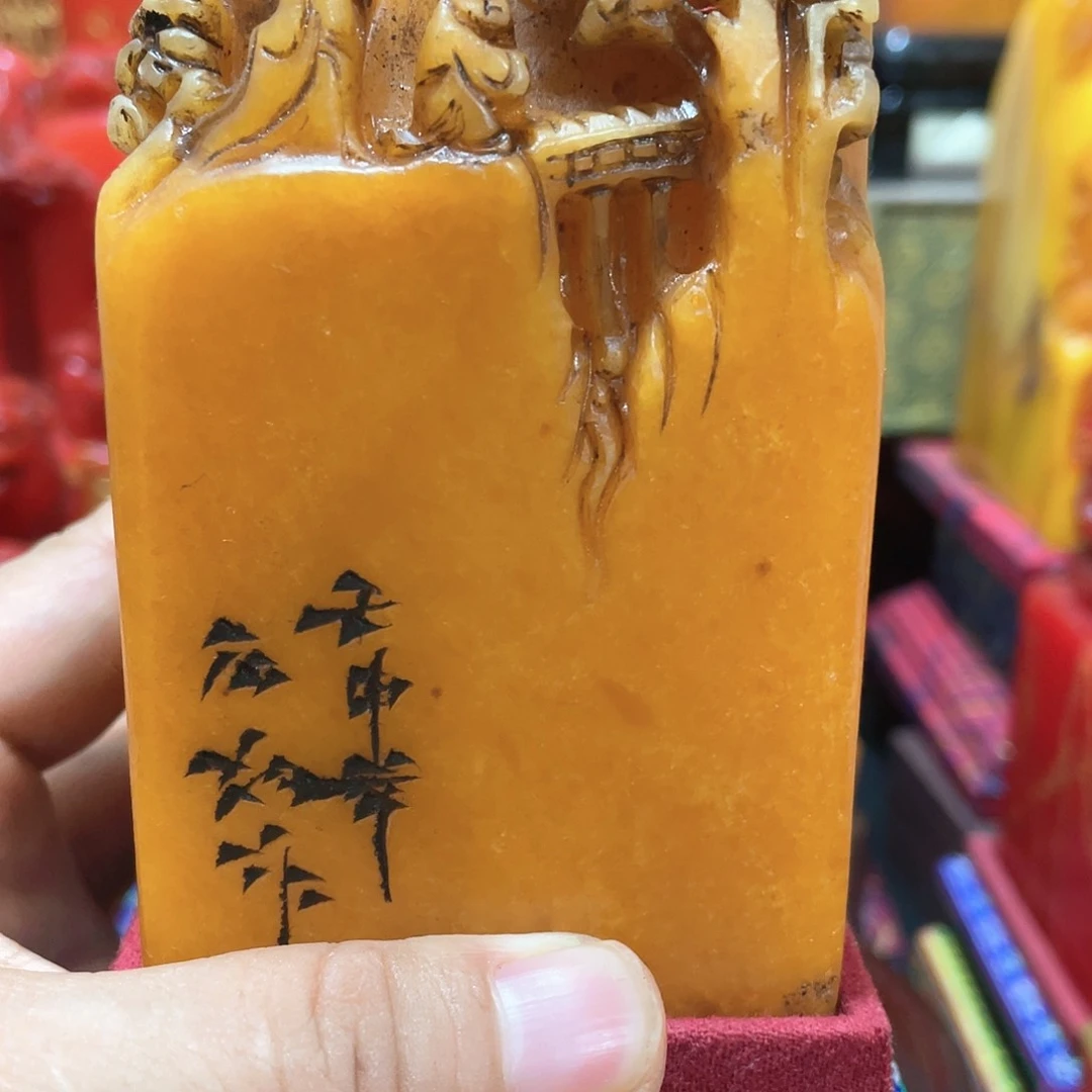 寿山石印石篆刻印章引首章闲章姓名章生日礼物