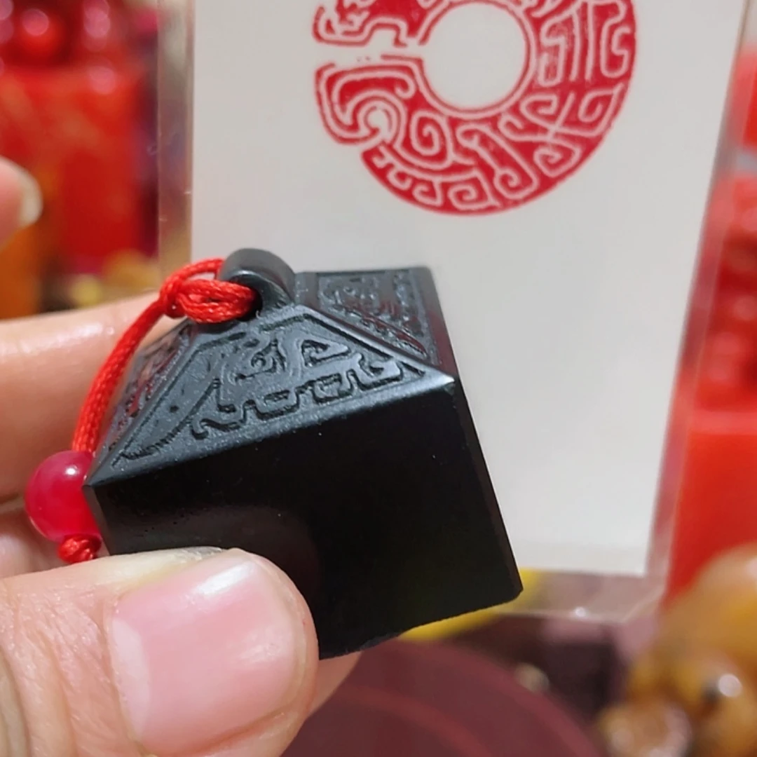 【闪购商品】书法印章