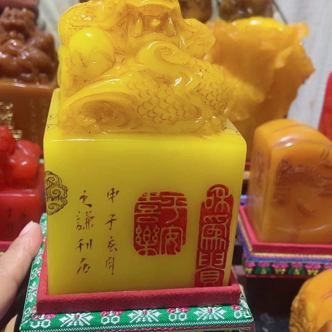 【闪购商品】书法别*思印章