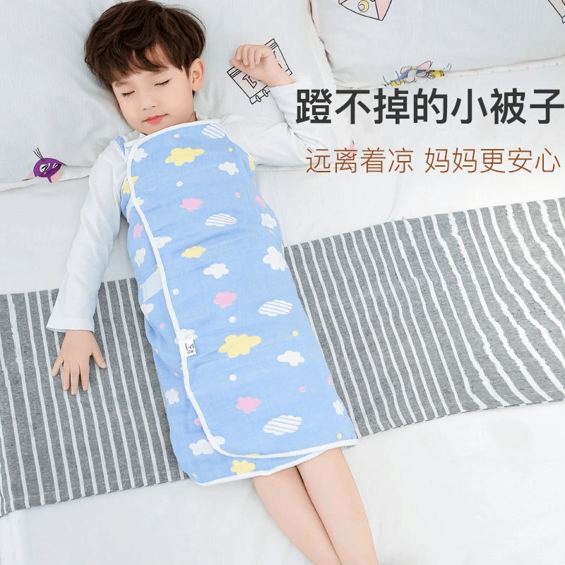 【春夏通用】宝宝睡觉专用 婴童防踢被防着凉用品柔软舒适六层护肚