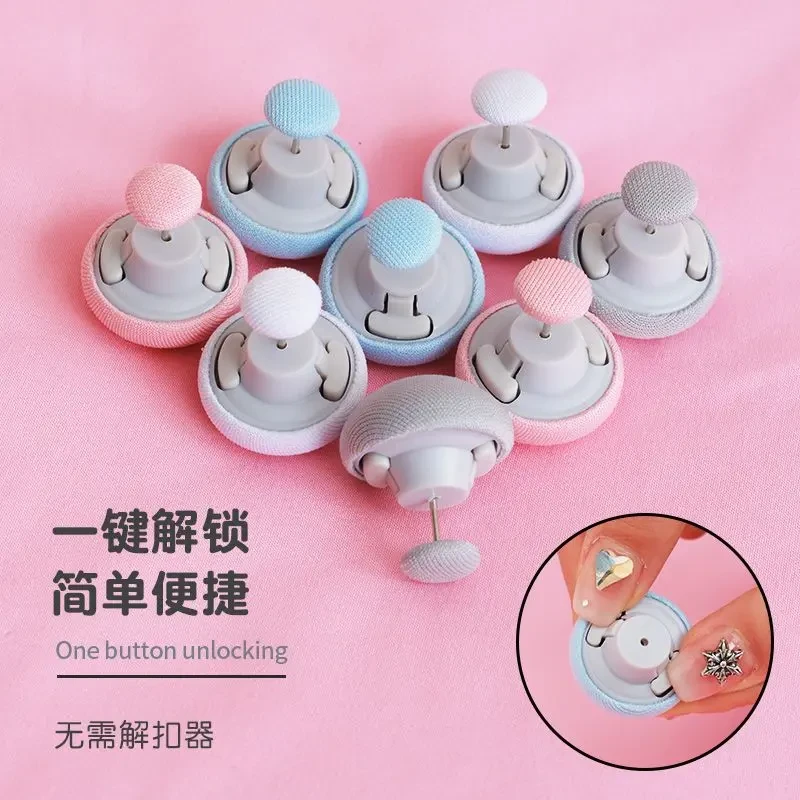 蘑菇头被子固定器床单被角防跑防滑棉布钉安全不掉针隐形扣可拆卸
