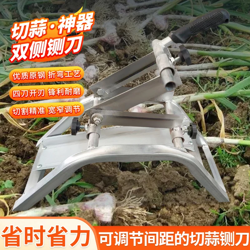 南湘圆农用多功能刀铡刀新款双头铡大蒜剪刀省力耐用纯钢材质