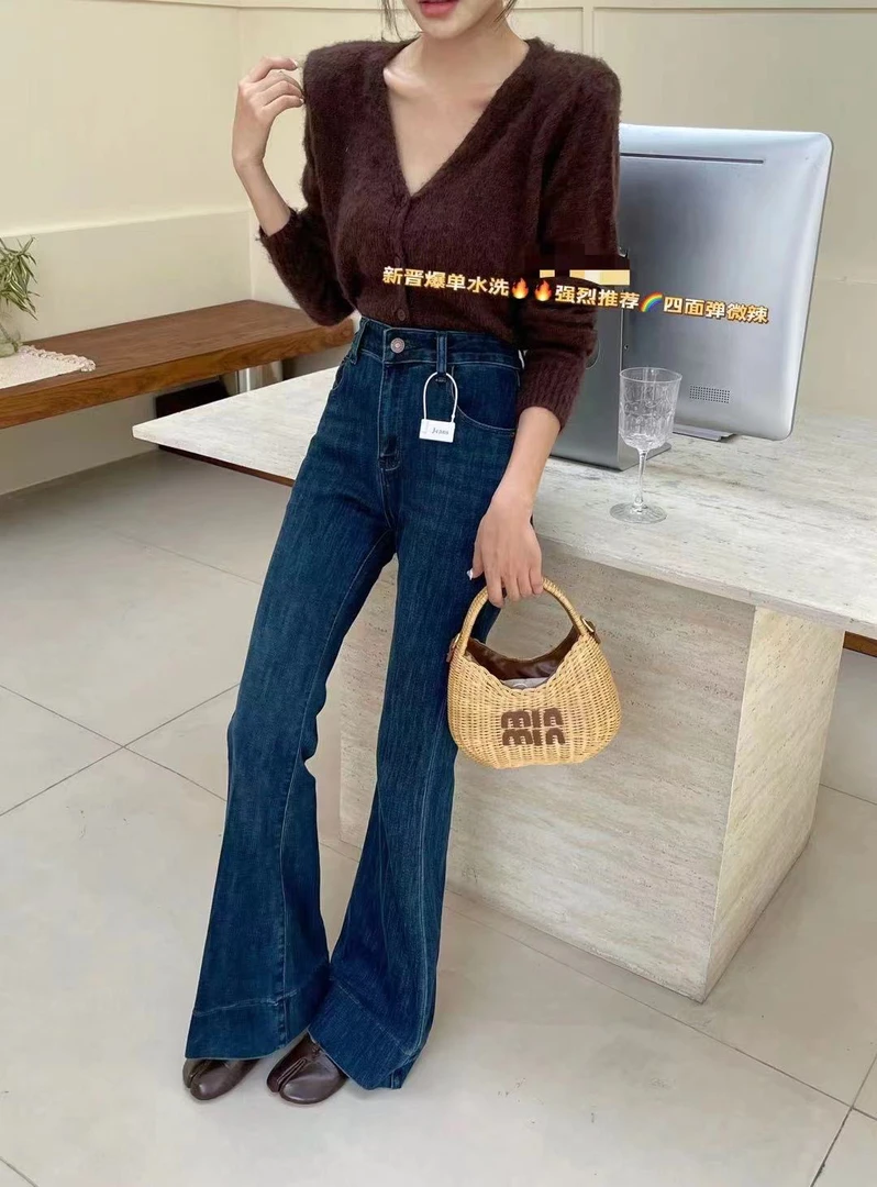 显瘦立显大长腿微辣裤