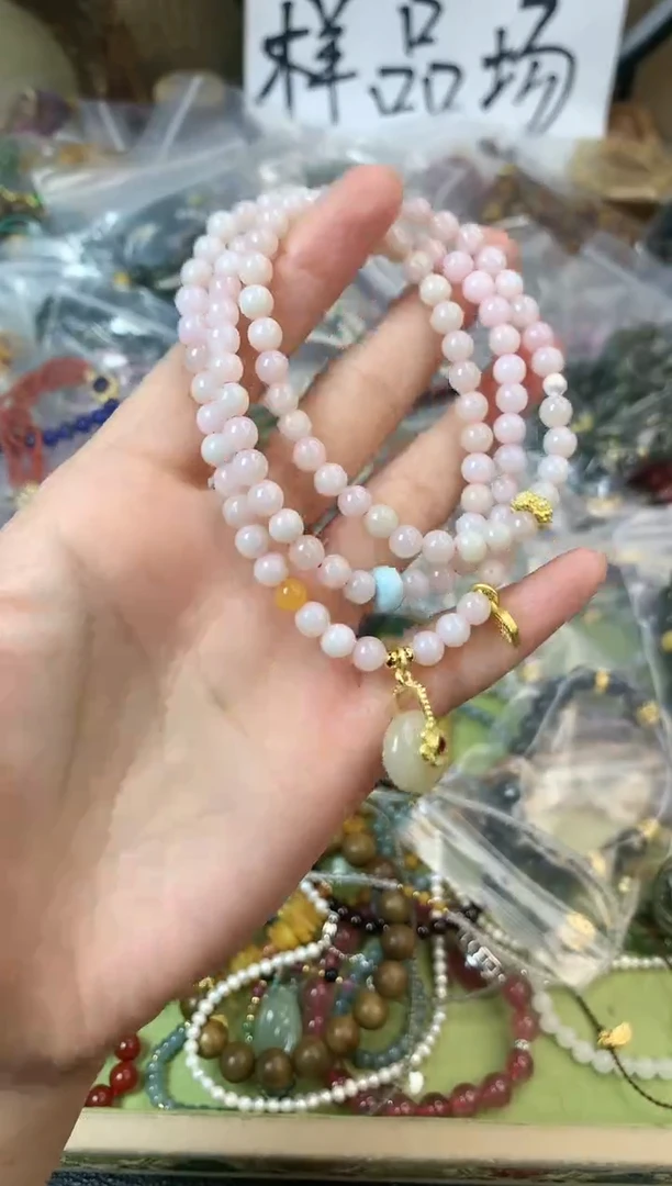 【闪购商品】和田玉手饰未镶嵌234