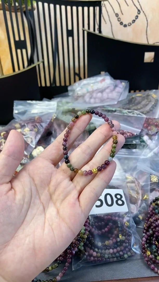 【闪购商品】碧玺手链未镶嵌508