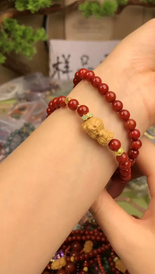 【闪购商品】玛瑙手饰未镶嵌花语轩146