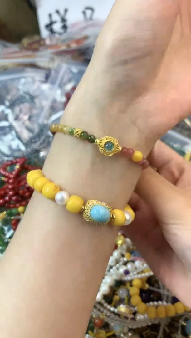 【闪购商品】碧玺手链未镶嵌297手串