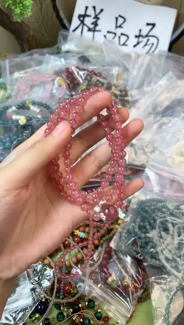 【闪购商品】石英质玉手饰未镶嵌352