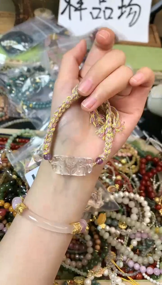 【闪购商品】水晶手串未镶嵌293手串