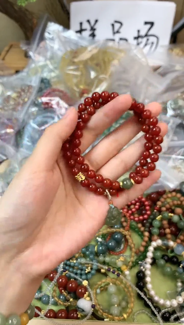 【闪购商品】玛瑙手饰未镶嵌199手串